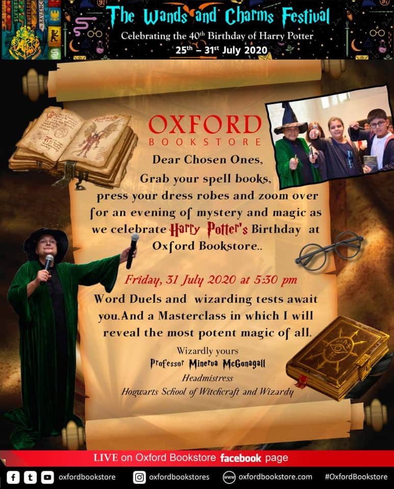 Minerva McGonagall Invites You