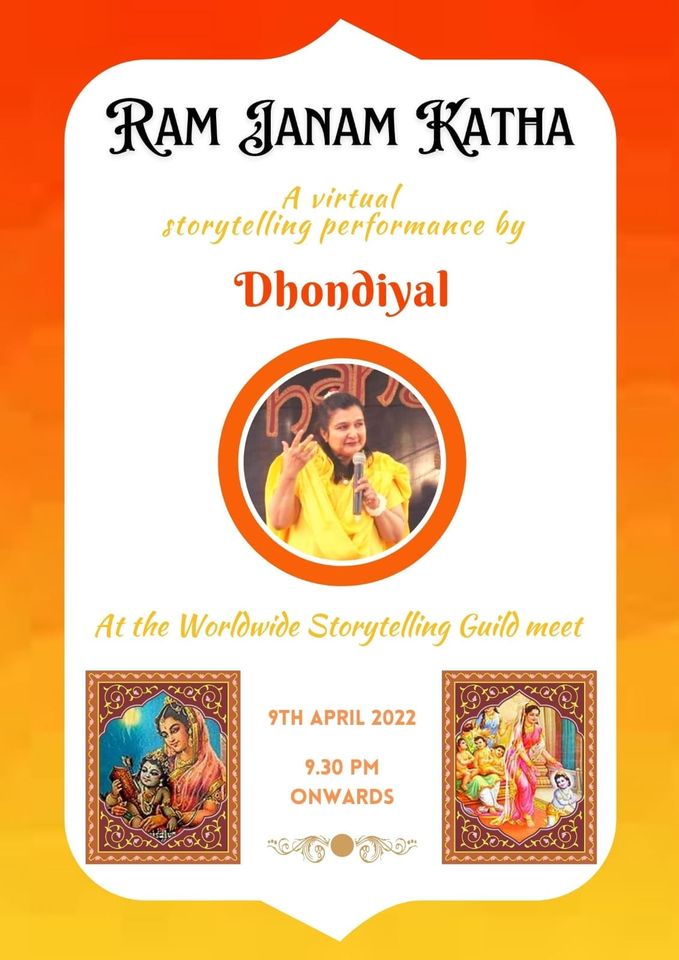 Ram Janam Katha